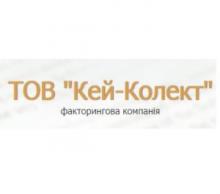 Логотип — КЕЙ-КОЛЕКТ, ТОВ
