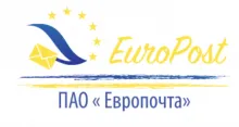 Логотип — ЄВРОПОЧТА