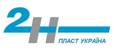 Логотип — ПЛАСТ УКРАЇНА, ПП