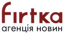 Логотип — ФІРТКА, АГЕНЦІЯ НОВИН
