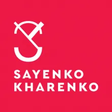 Логотип — САЄНКО ХАРЕНКО, ЮРИДИЧНА ФІРМА