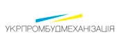 УКРПРОМБУДМЕХАНІЗАЦІЯ, ТОВ