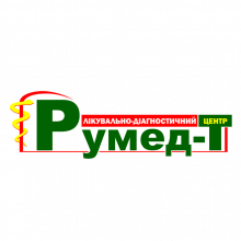 Логотип — РУМЕД-Т, МЕДИЧНИЙ ЦЕНТР