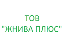 Логотип — ЖНИВА ПЛЮС, ТОВ