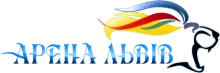АРЕНА ЛЬВОВ, СТАДИОН