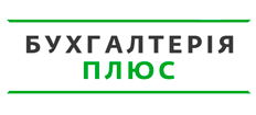 Логотип — БУХГАЛТЕРИЯ ПЛЮС, ЧП