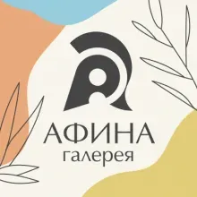 ГАЛЕРЕЯ АФИНА, ТОРГОВЫЙ ЦЕНТР логотип (ЕДРПОУ 38644003)