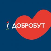 ДОБРОБУТ, МЕДИЧНА МЕРЕЖА