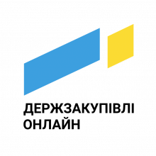 DERZHZAKUPIVLI. ONLINE, ELECTRONIC PLATFORM