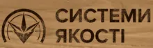 СИСТЕМИ ЯКОСТІ, ЛТД, ТОВ логотип (ЄДРПОУ 39048102)