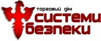 Логотип — СИСТЕМИ БЕЗПЕКИ, ТД, ТОВ