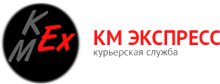 Логотип — КМ ЭКСПРЕСС, ООО