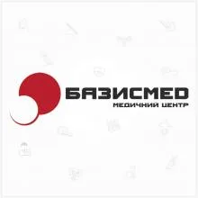 BAZISMED, MEDICAL CENTER