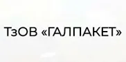 ПРОДАЖА ПОЛИЭТИЛЕНОВЫХ ПАКЕТОВ