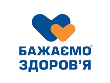 БАЖАЄМО ЗДОРОВ’Я, МЕРЕЖА АПТЕК логотип (ЄДРПОУ 39234989)