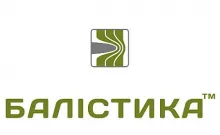 Логотип БАЛИСТИКА, ПРОИЗВОДИТЕЛЬ БРОНЕЗАЩИТЫ И СНАРЯЖЕНИЯ (ЕДРПОУ 39274120) БАЛИСТИКА, ПРОИЗВОДИТЕЛЬ БРОНЕЗАЩИТЫ И СНАРЯЖЕНИЯ логотип (ЕДРПОУ 39274120)
