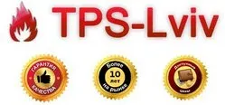 ТЕПЛОСВИТ-ЛЬВОВ, КОМПАНИЯ логотип (ЕДРПОУ 39394861)