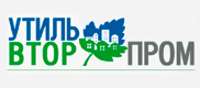 Логотип — УТИЛЬВТОРПРОМ, ООО