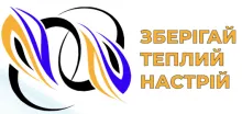 ОДЕССАГАЗ-ПОСТАВКИ, ООО логотип (ЕДРПОУ 39525257)