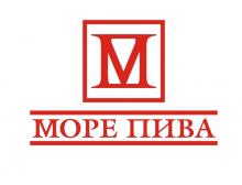 МОРЕ ПИВА, СЕТЬ МАГАЗИНОВ