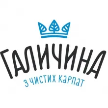 Логотип — ГАЛИЧИНА, ВИРОБНИК МОЛОЧНОЇ ПРОДУКЦІЇ
