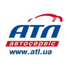 Логотип — АТЛ-АВТОСЕРВІС, ТОВ