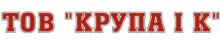 КРУПА И К, ООО логотип (ЕДРПОУ 39708062)