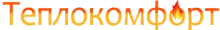 Логотип ТЕПЛОКОМФОРТ КИЇВ, КОМПАНІЯ (ЄДРПОУ 39767442) ТЕПЛОКОМФОРТ КИЇВ, КОМПАНІЯ логотип (ЄДРПОУ 39767442)