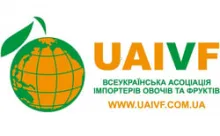 Логотип БРОКІНТЕРКОМ, ПОСТАЧАЛЬНИК СВІЖИХ ФРУКТІВ ТА ОВОЧІВ (ЄДРПОУ 39800840) БРОКІНТЕРКОМ, ПОСТАЧАЛЬНИК СВІЖИХ ФРУКТІВ ТА ОВОЧІВ логотип (ЄДРПОУ 39800840)