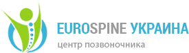 ЄВРОСПАЙН, ЦЕНТР ХРЕБТА, ТОВ