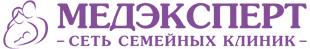 МЕДЭКСПЕРТ, МЕДИЦИНСКАЯ КЛИНИКА логотип (ЕДРПОУ 39944539)