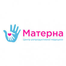 Логотип — МАТЕРНА, МЕДИЧНИЙ ЦЕНТР, ТОВ