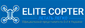 Логотип — ELITE COPTER, ОФІЦІЙНИЙ ПРЕДСТАВНИК DJI В УКРАЇНІ