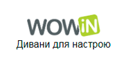 Логотип — WOWIN, INTERNET-MAGAZYN