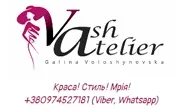 Логотип VASH ATELIER Львів (ЄДРПОУ 4000000093)