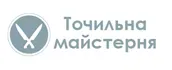 Логотип — ТОЧИЛЬНА МАЙСТЕРНЯ У РОМАНА