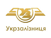 Логотип — УКРАЇНСЬКА ЗАЛІЗНИЦЯ, АТ