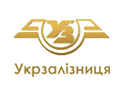 Логотип — УКРАЇНСЬКА ЗАЛІЗНИЦЯ, АТ