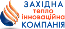 Логотип — ЗАПАДНАЯ ТЕПЛО-ИННОВАЦИОННАЯ КОМПАНИЯ, ООО
