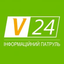 Логотип — ВОЛИНЬ 24, ІНФОРМАЦІЙНИЙ ПАТРУЛЬ