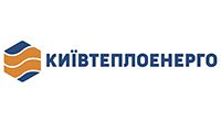 Логотип — КИЇВТЕПЛОЕНЕРГО, КОМУНАЛЬНЕ ПІДПРИЄМСТВО ВИКОНАВЧОГО ОРГАНУ КИЇВРАДИ (КИЇВСЬКОЇ МІСЬКОЇ ДЕРЖАВНОЇ АДМІНІСТРАЦІЇ)