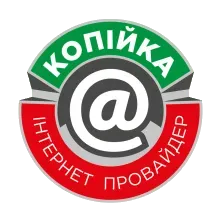 Логотип — КОПІЙКА, ІНТЕРНЕТ-ПРОВАЙДЕР