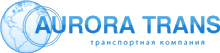 Логотип — АВРОРА, ТРАНСПОРТНА КОМПАНІЯ