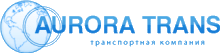 Логотип — АВРОРА-ТРАНС, ООО