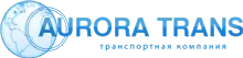 Логотип — АВРОРА, ТРАНСПОРТНА КОМПАНІЯ