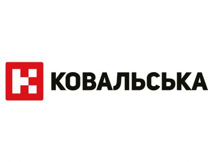 Логотип — КОВАЛЬСЬКА НЕРУХОМІСТЬ
