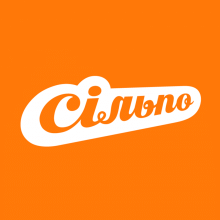 Логотип — СІЛЬПО, СУПЕРМАРКЕТ