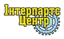 ИНТЕРПАРТС ЦЕНТР, ООО логотип (ЕДРПОУ 40758991)