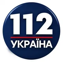 Логотип — 112-УКРАЇНА, ІНФОРМАЦІЙНЕ АГЕНТСТВО, ТОВ