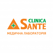 CLINICA SANTE, MEDICAL LABORATORY